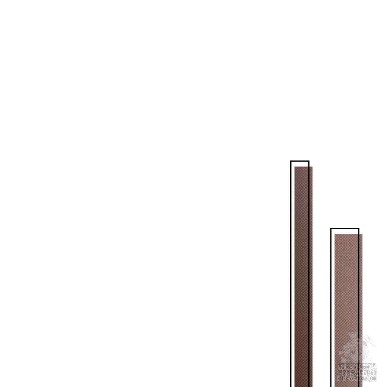 불우한 삶 3화 14