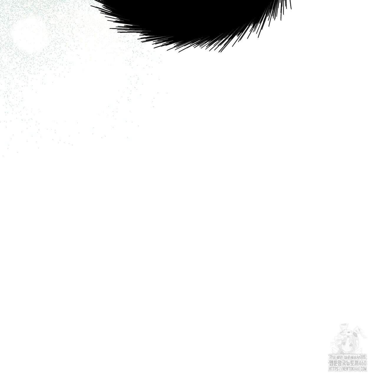 불우한 삶 3화 29