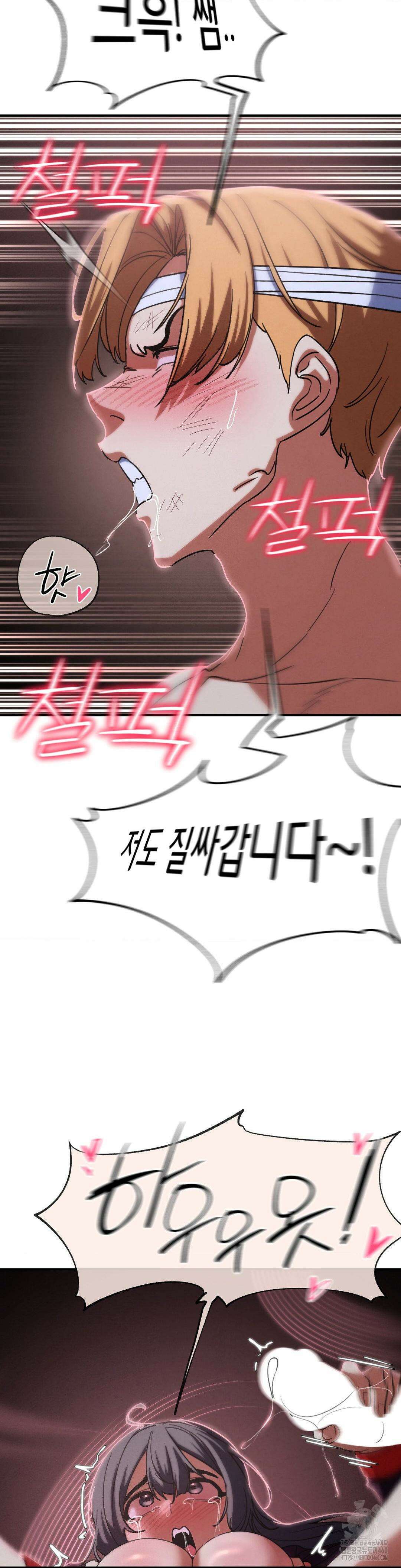 3학년 5반 86화 34