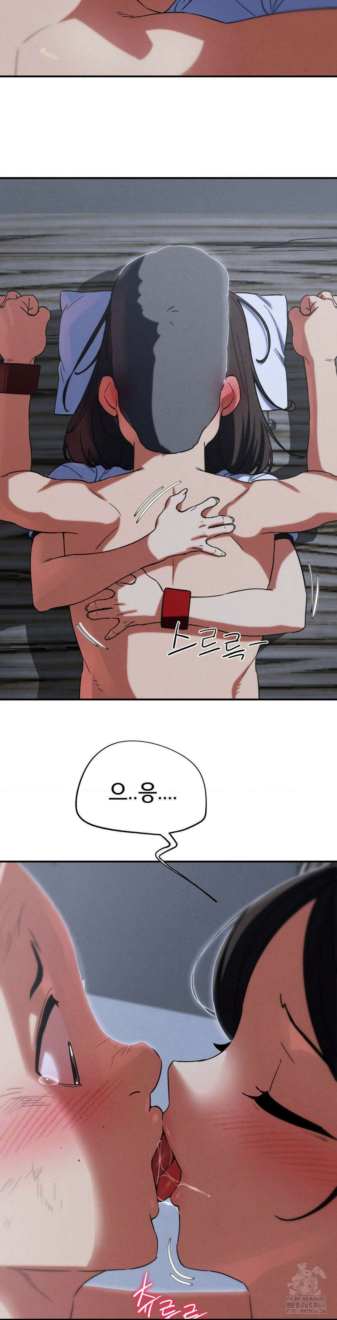 3학년 5반 86화 49