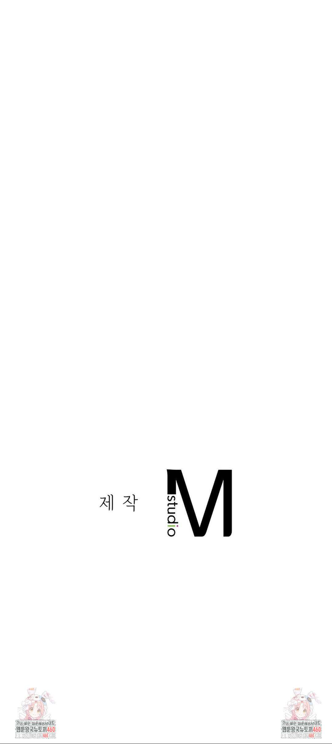 3학년 5반 86화 53