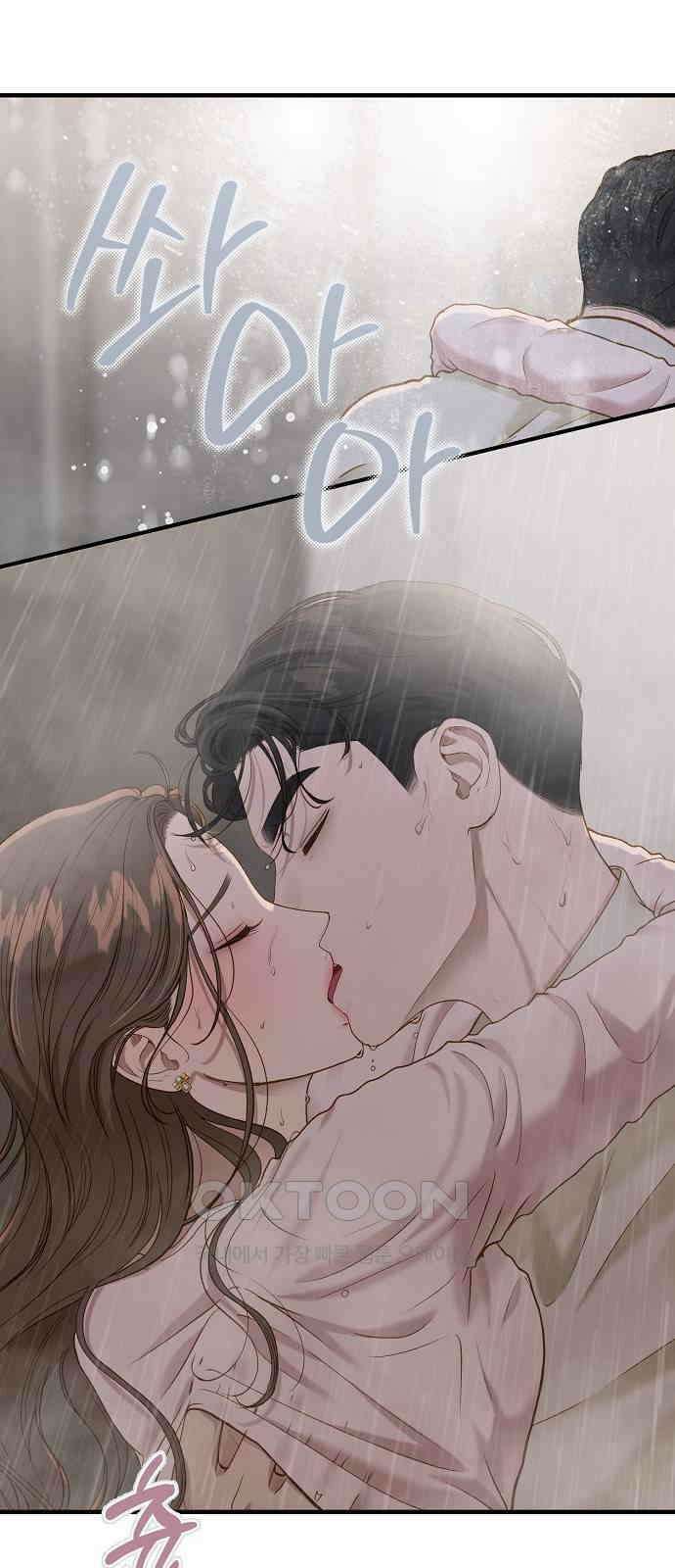 미친 짓인 줄 알면서도 29화 10