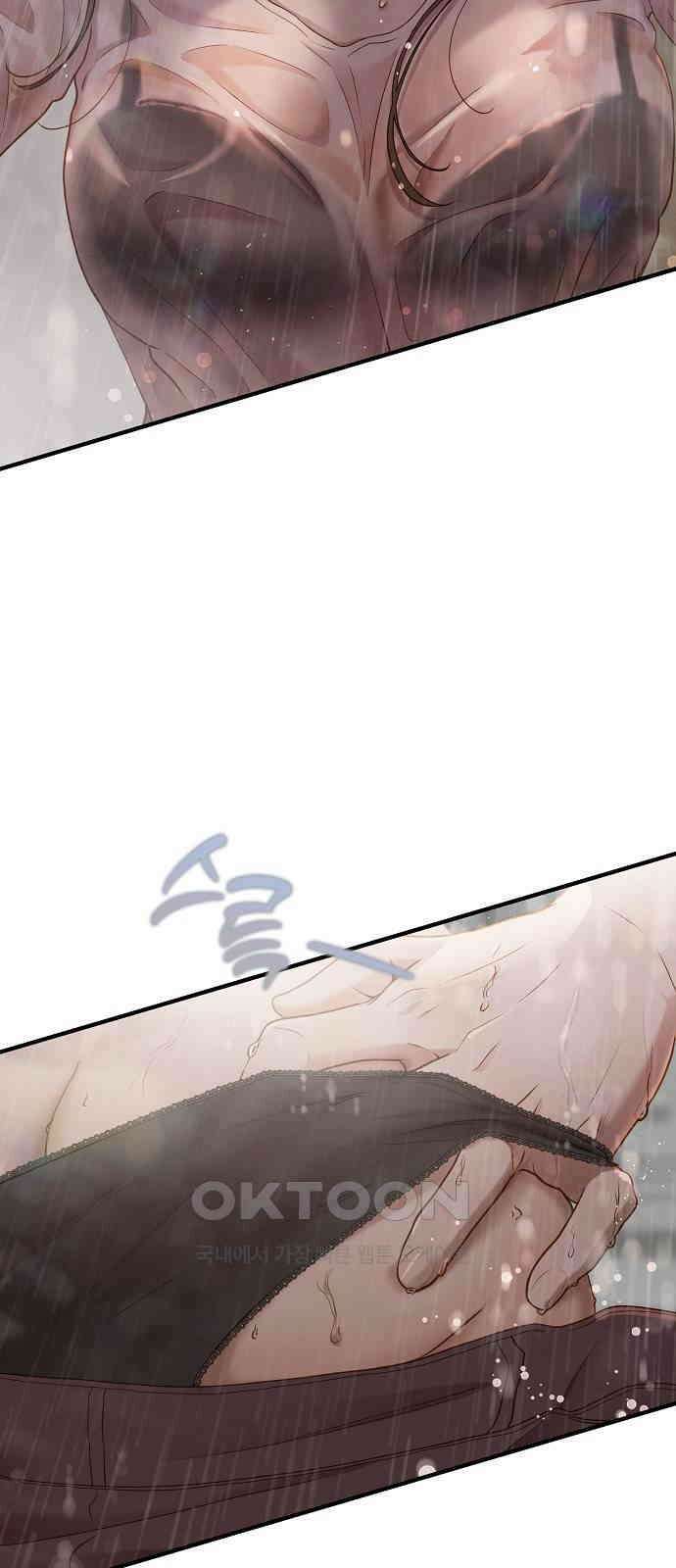 미친 짓인 줄 알면서도 29화 13