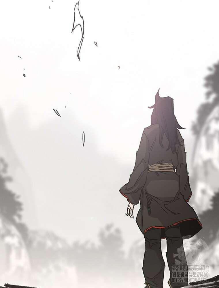 불패검선 231화 16