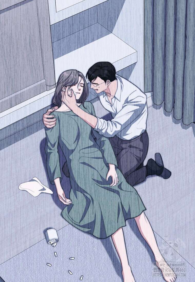 맛있는 세 끼 - 저스트 더 투 오브 어스 54화 62