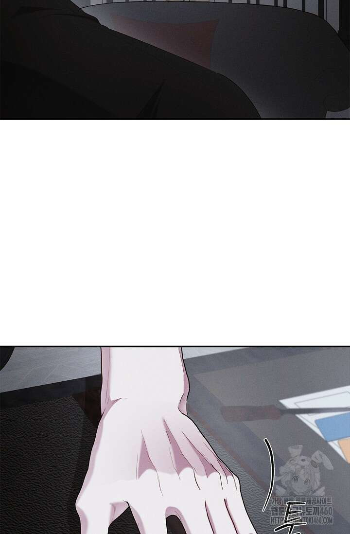 블러드 키스 48화 7