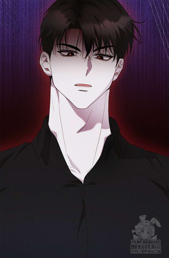 블러드 키스 48화 26