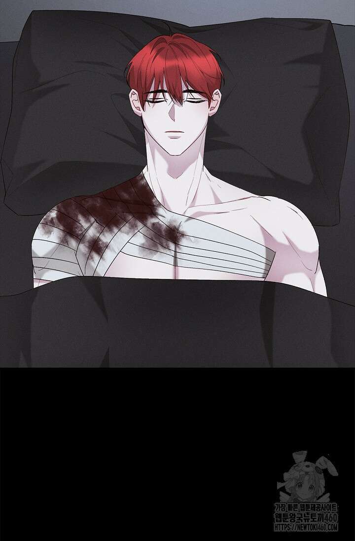 블러드 키스 48화 38