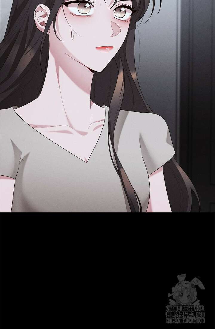 블러드 키스 48화 82