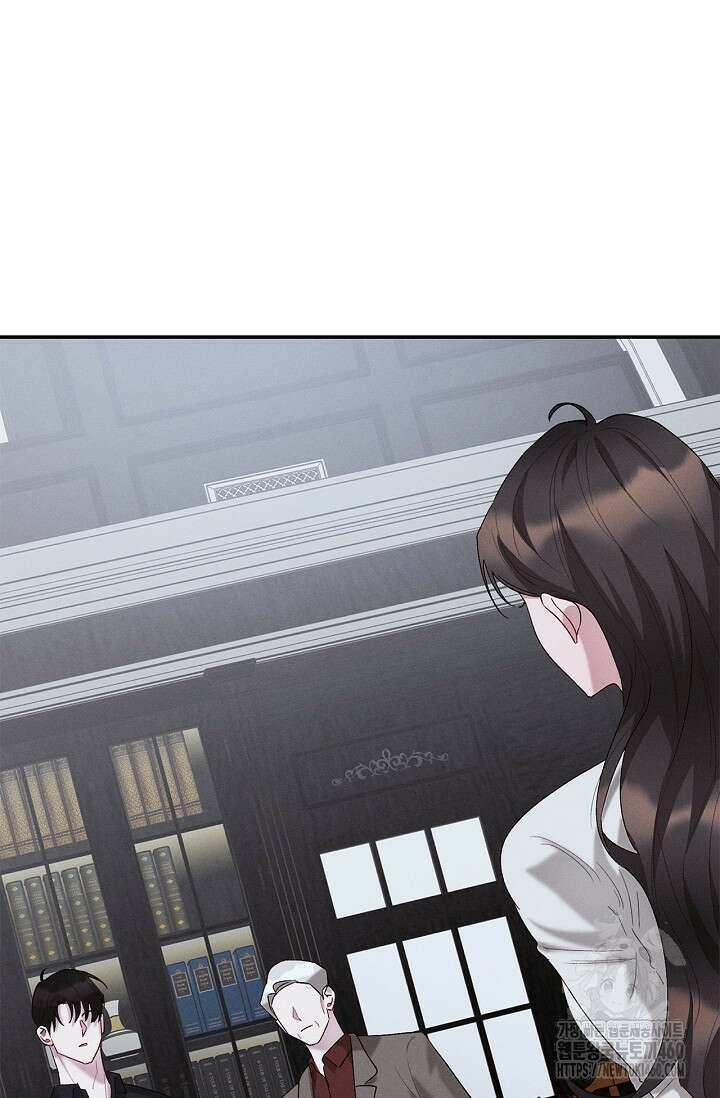 블러드 키스 48화 88