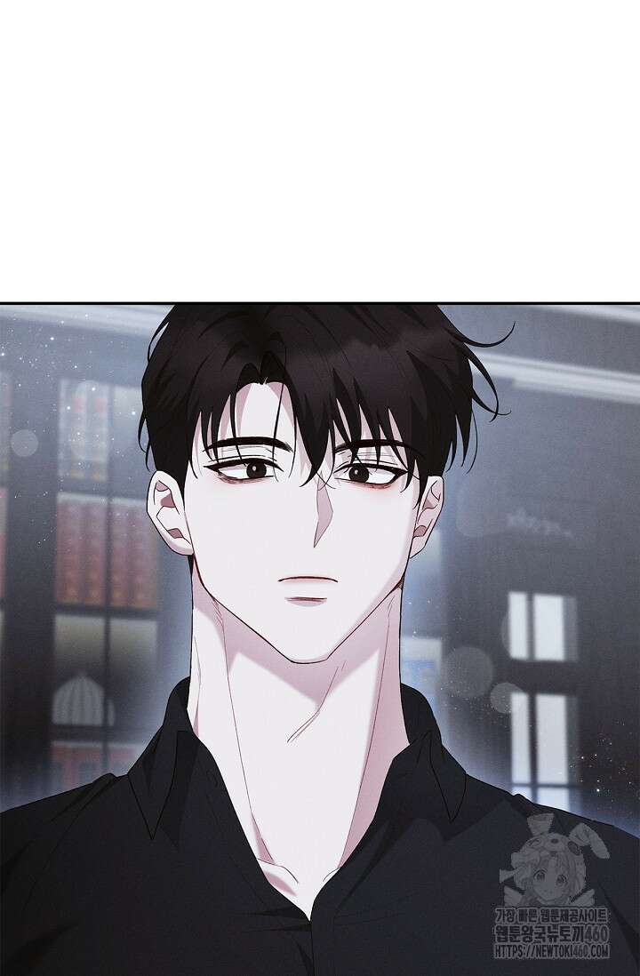블러드 키스 48화 94