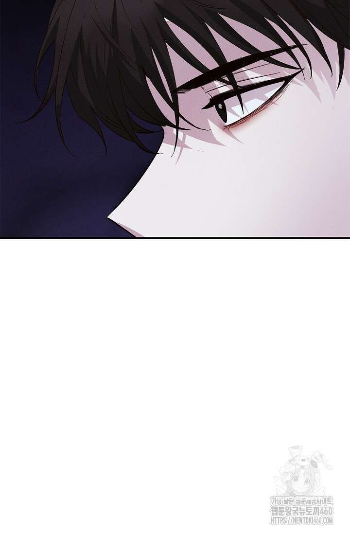 블러드 키스 48화 106