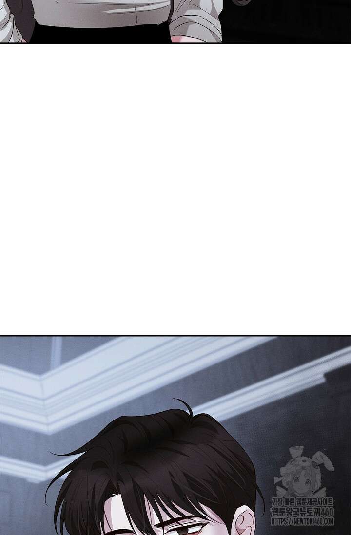 블러드 키스 48화 108