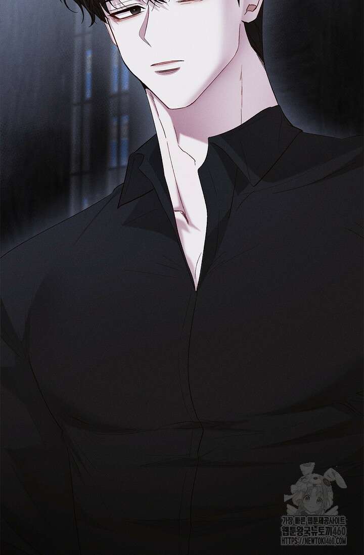 블러드 키스 48화 109