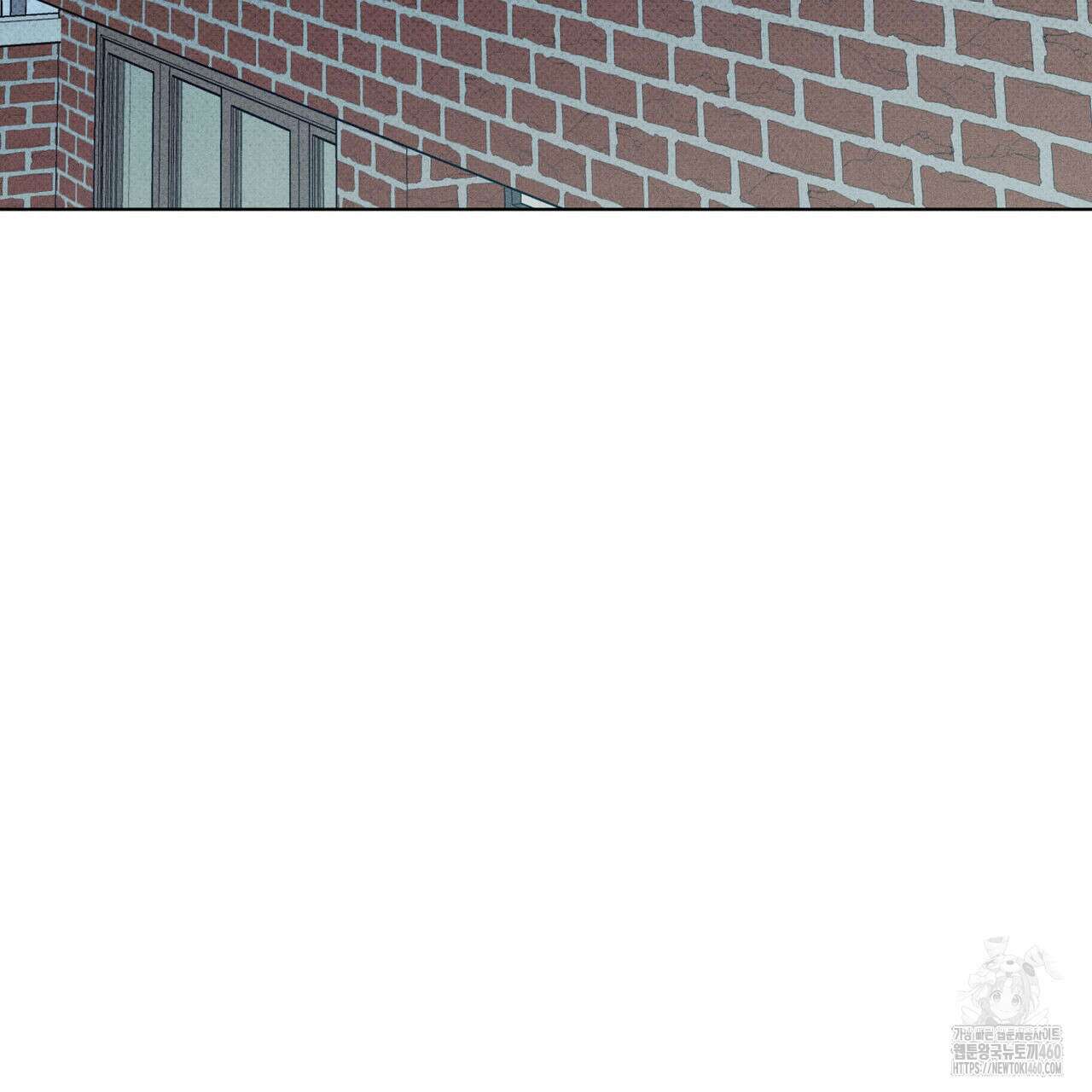 일간알바 27화 11