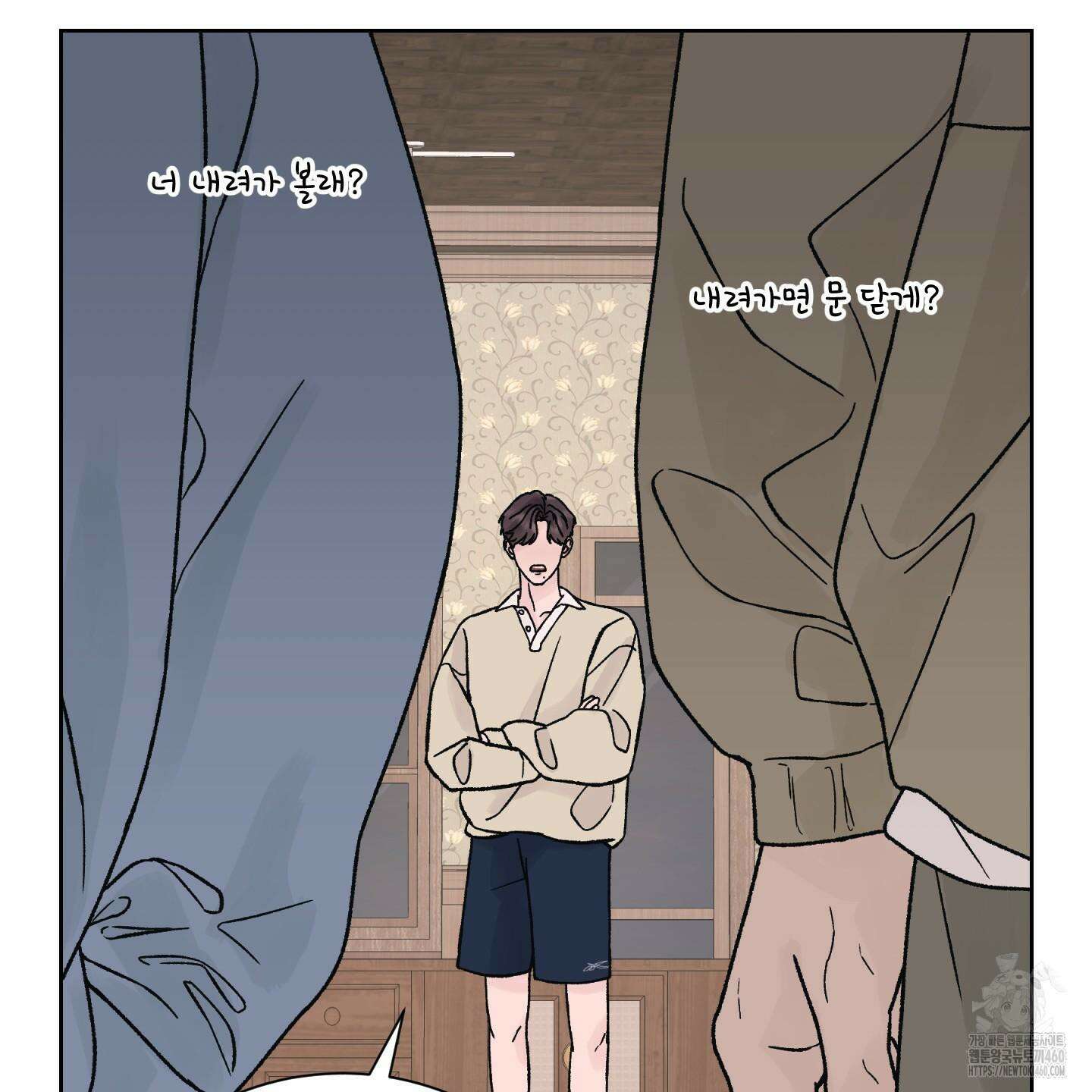 드레드풀 나잇 35화 5