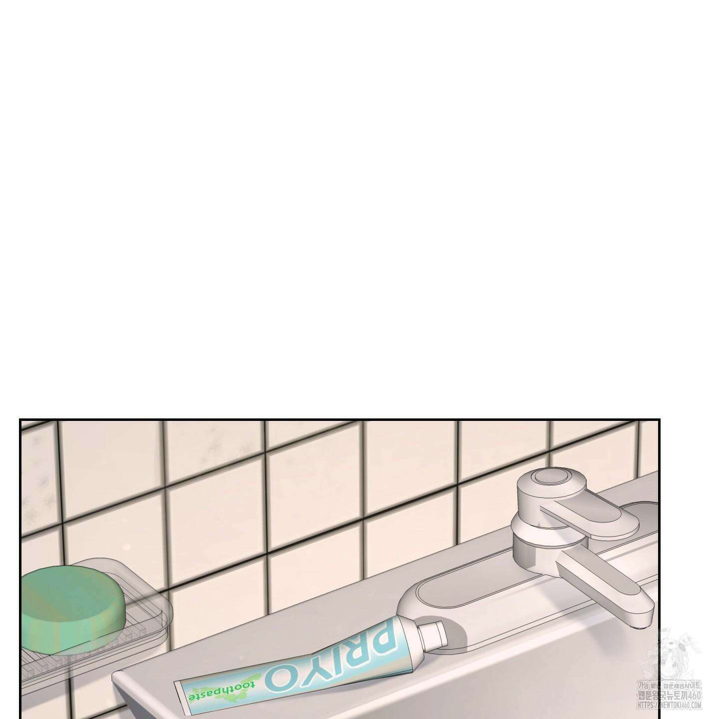 드레드풀 나잇 35화 23