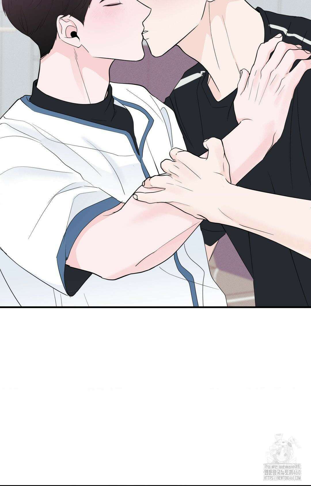 제로센티미터 17화 60