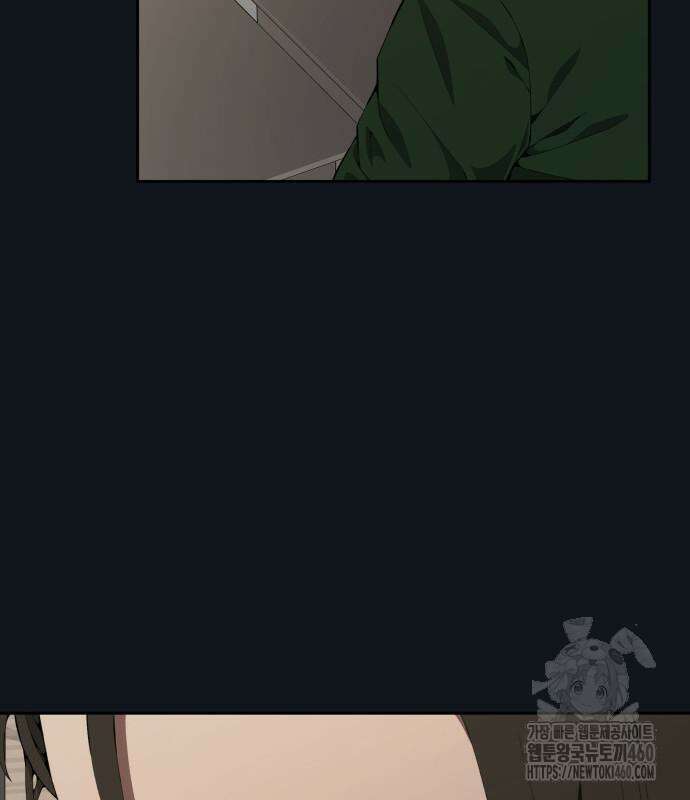 늘봄가든 21화 10