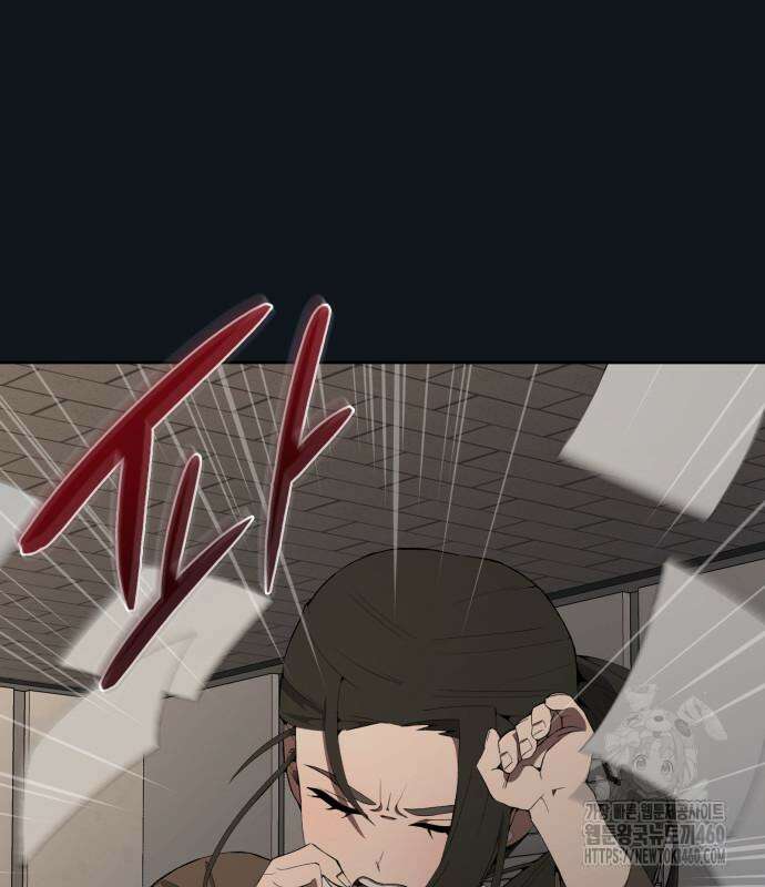 늘봄가든 21화 30