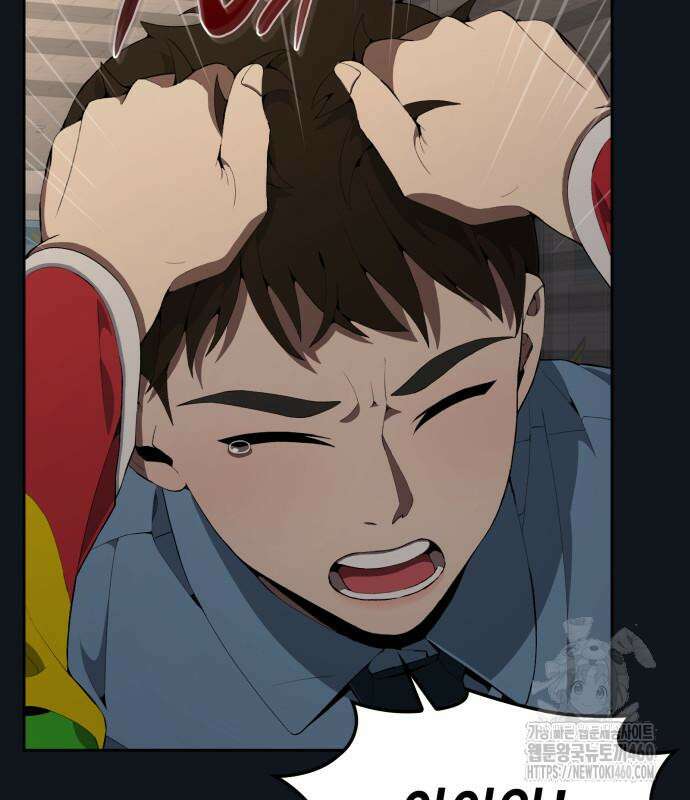 늘봄가든 21화 35