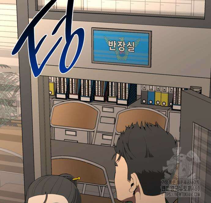 늘봄가든 21화 51