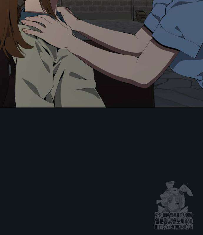 늘봄가든 21화 75