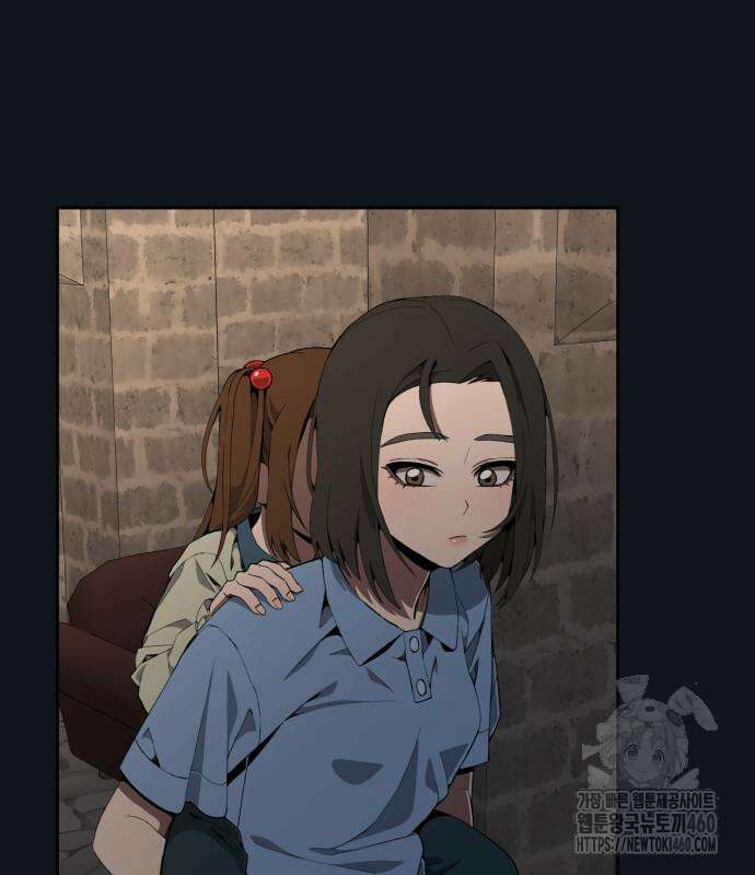 늘봄가든 21화 80