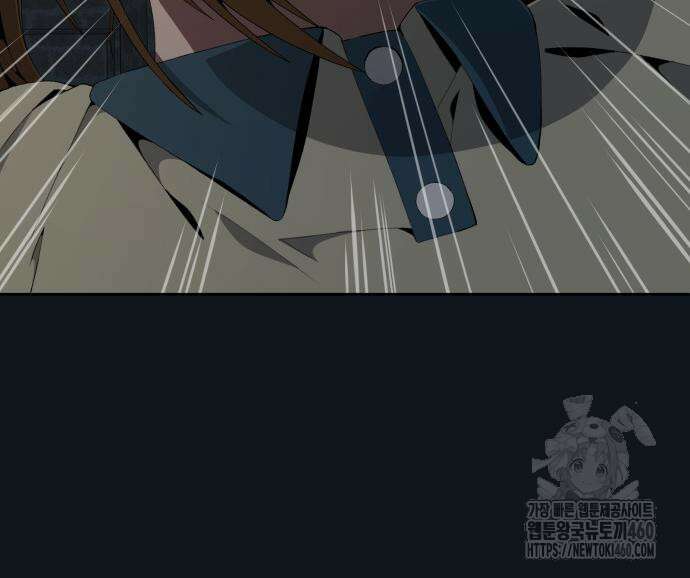 늘봄가든 21화 104