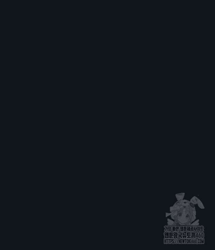 늘봄가든 21화 105