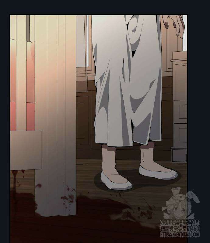 늘봄가든 21화 109