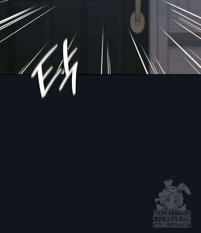 늘봄가든 21화 119