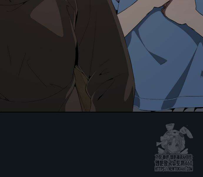 늘봄가든 21화 132