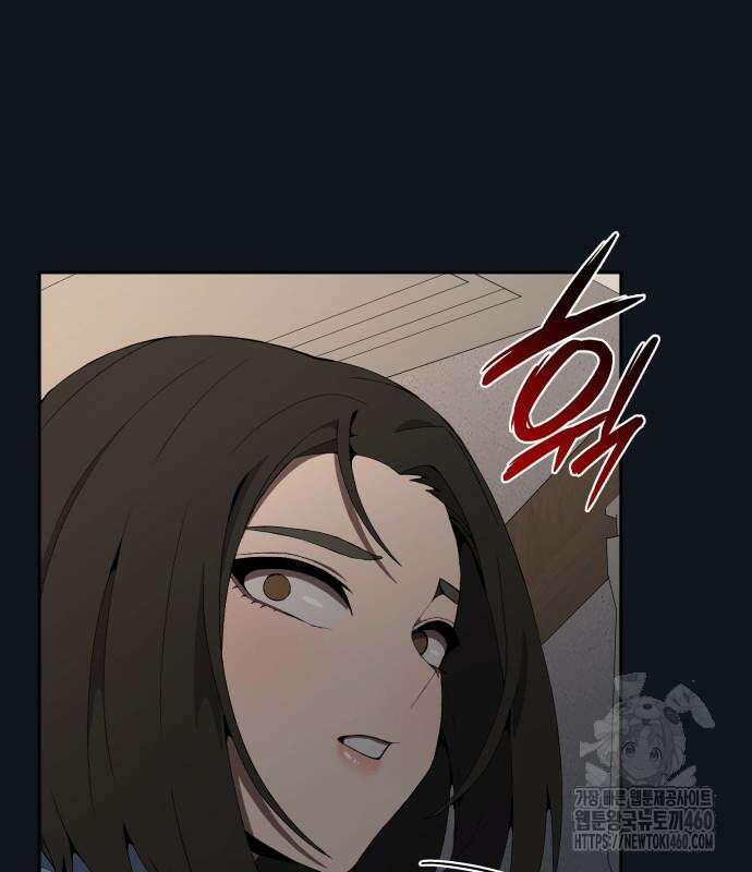 늘봄가든 21화 133