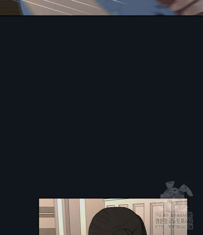 늘봄가든 21화 141