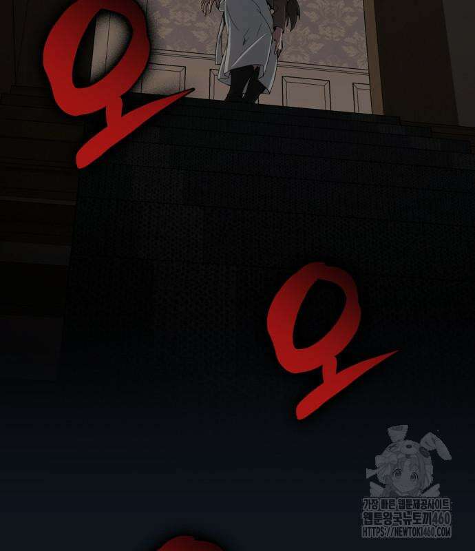 늘봄가든 21화 147