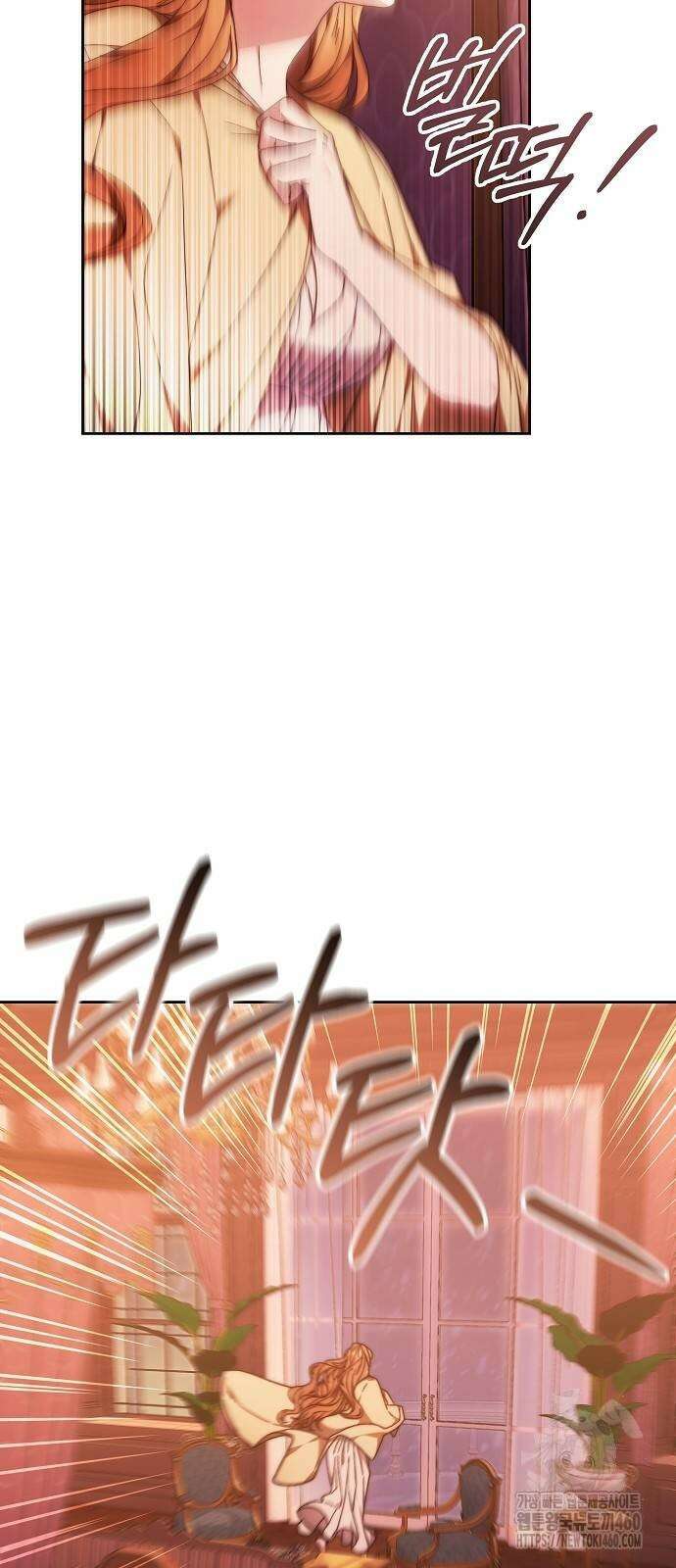 다른 남자 아이로 키우겠어 13화 19