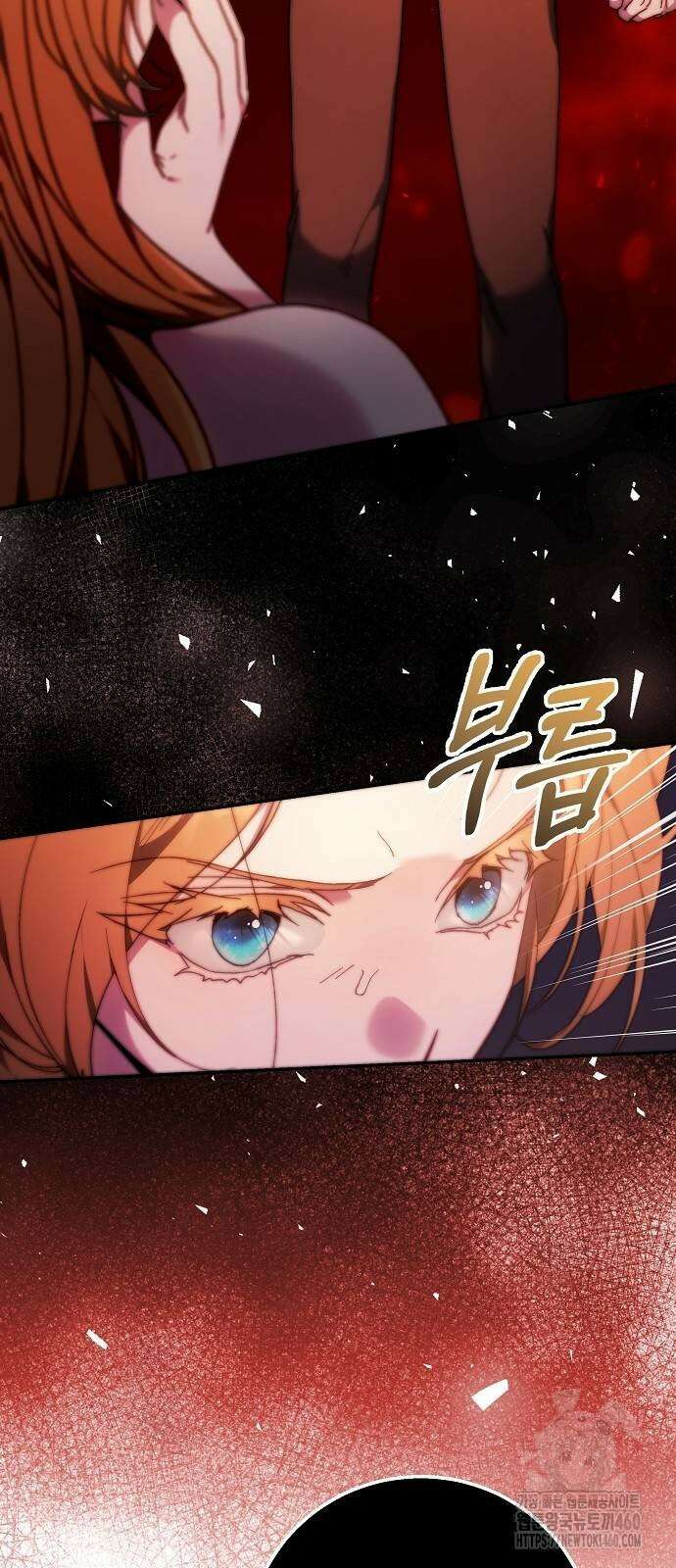 다른 남자 아이로 키우겠어 13화 37