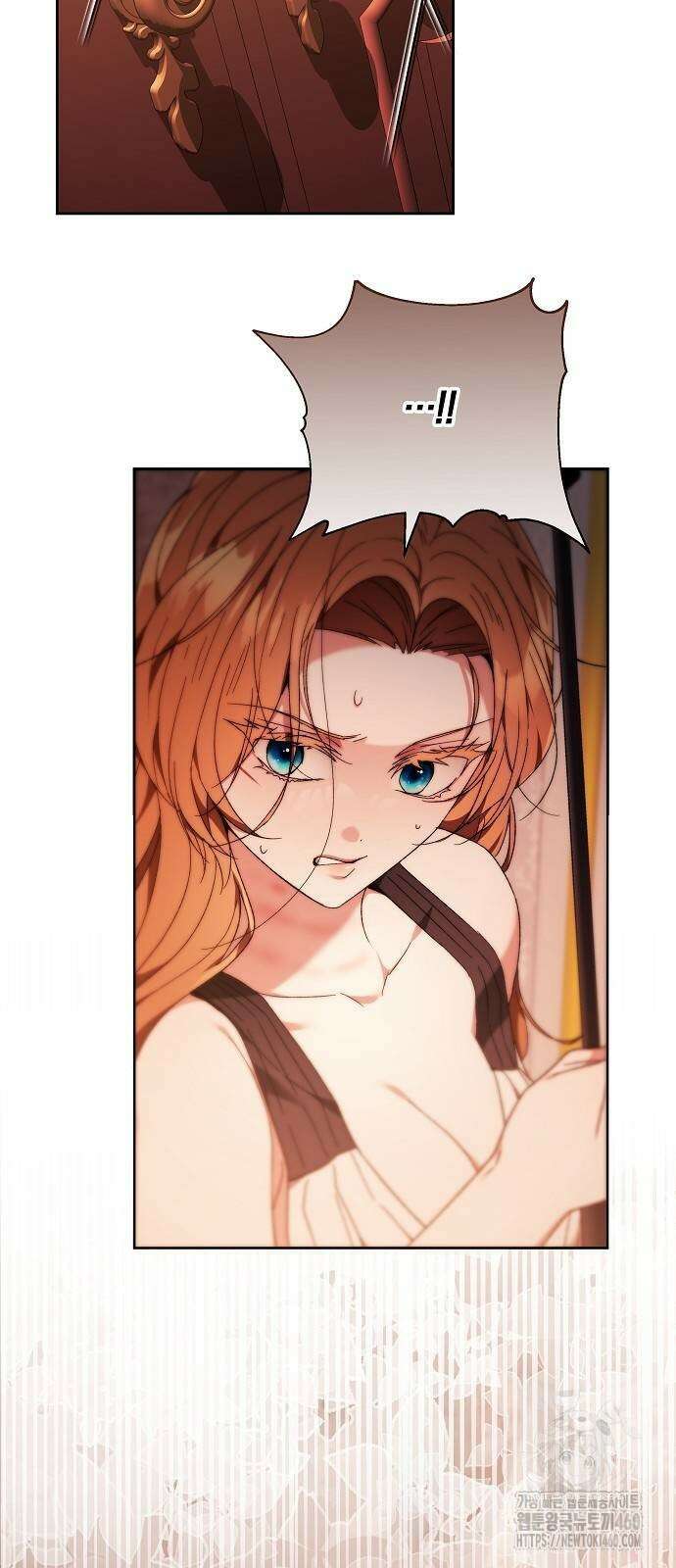 다른 남자 아이로 키우겠어 13화 71