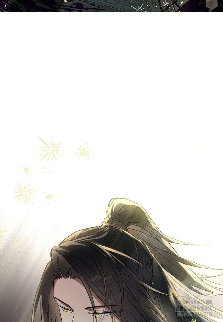 진혼기 4화 3