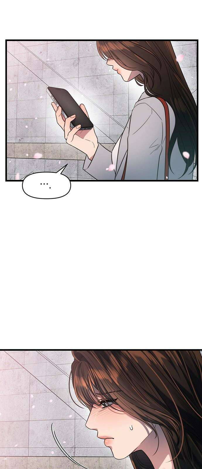 우아한 욕망 47화 38