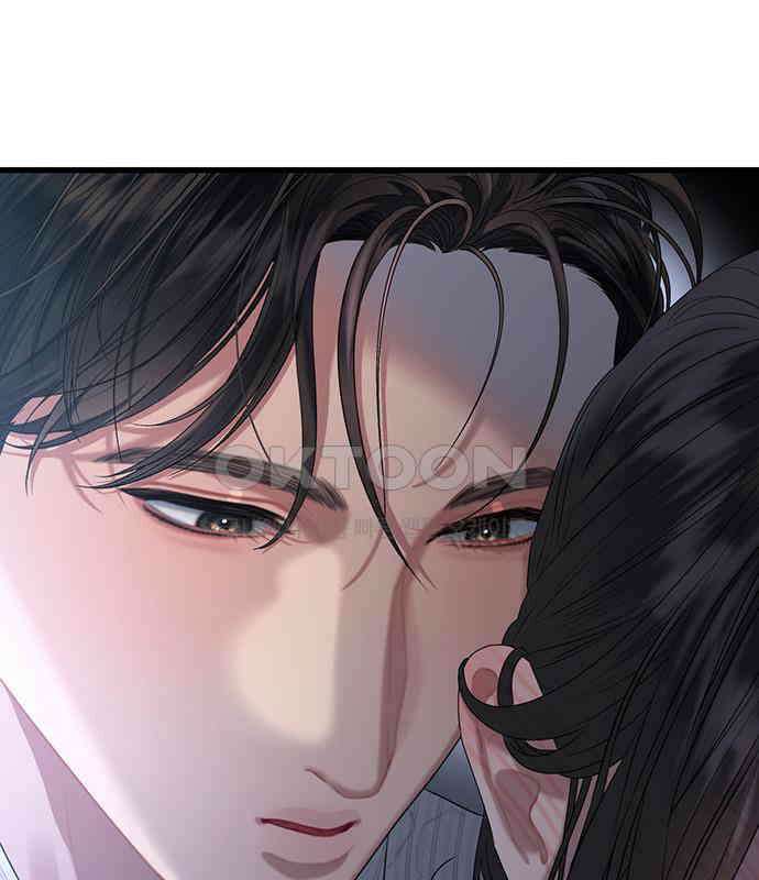 우아한 욕망 57화 24