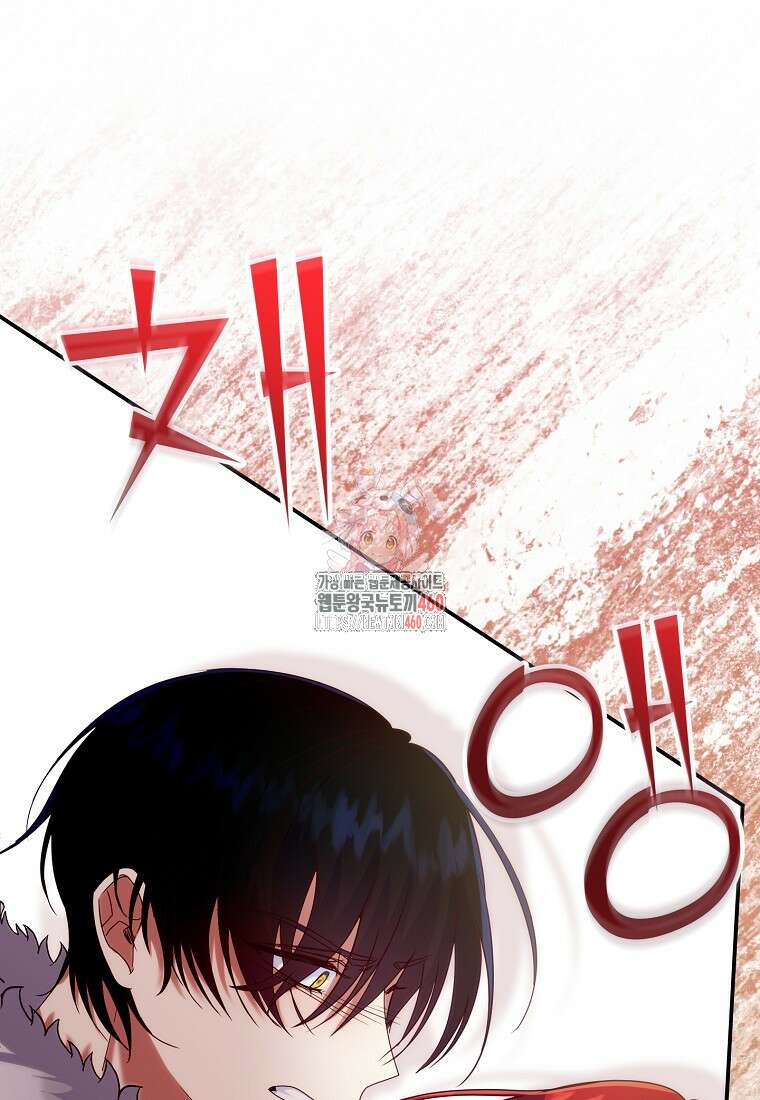 신데렐라 오빠 45화 1