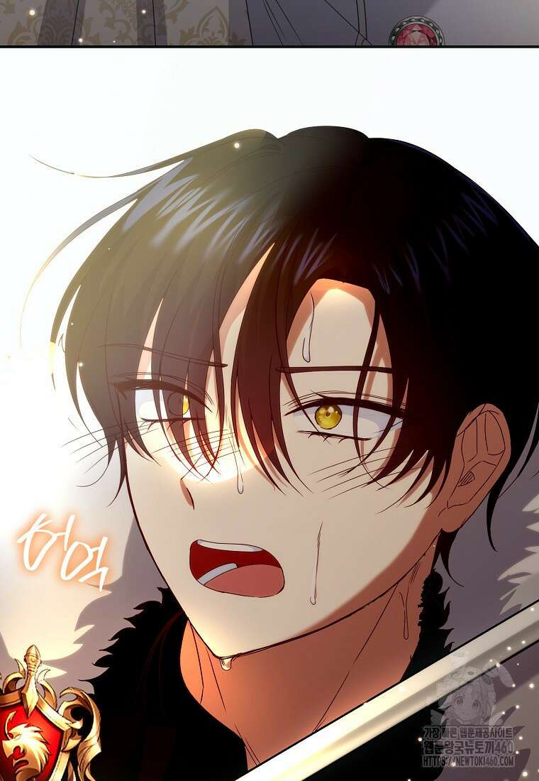 신데렐라 오빠 45화 16