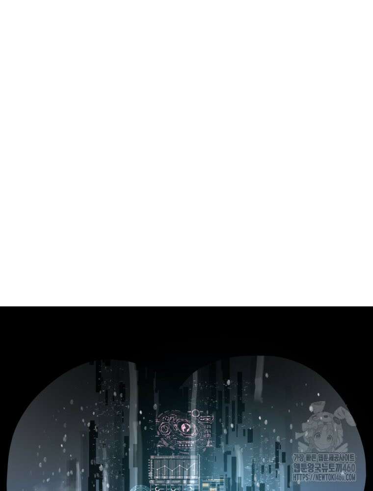 산타 인더스트리 마지막화 35