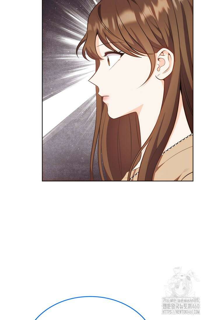 결혼부터 하죠 25화 10