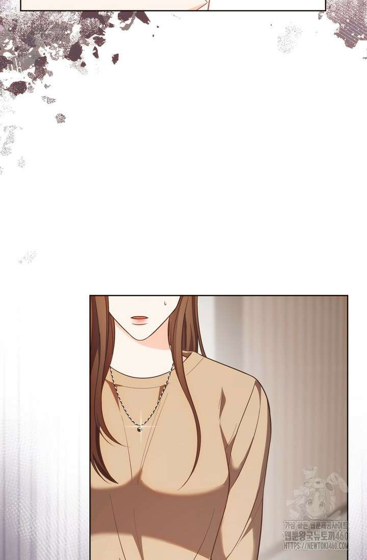 결혼부터 하죠 25화 16