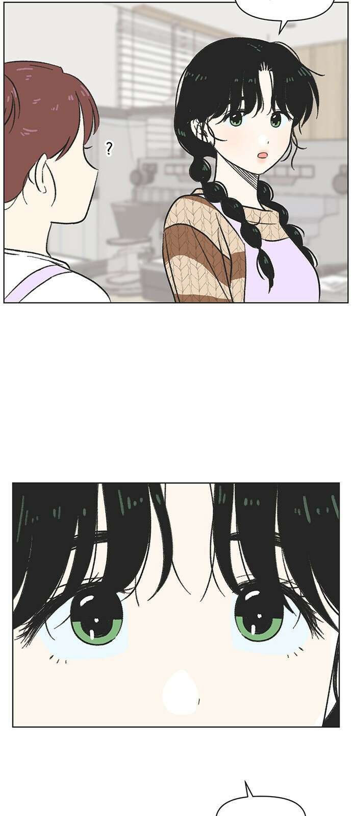 청춘 러브썸 6화 48