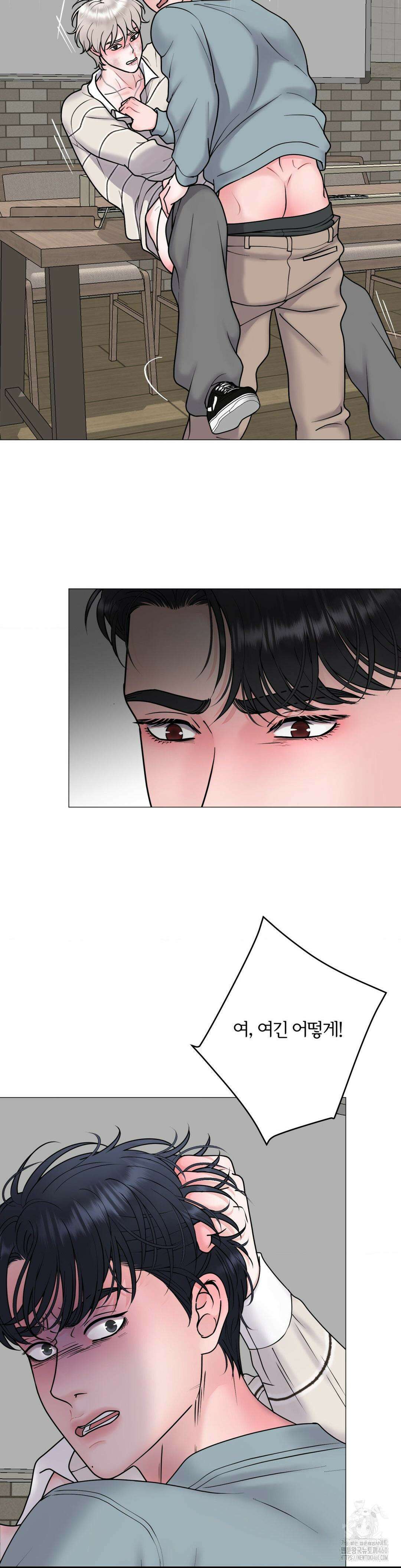 일루션 27화 27