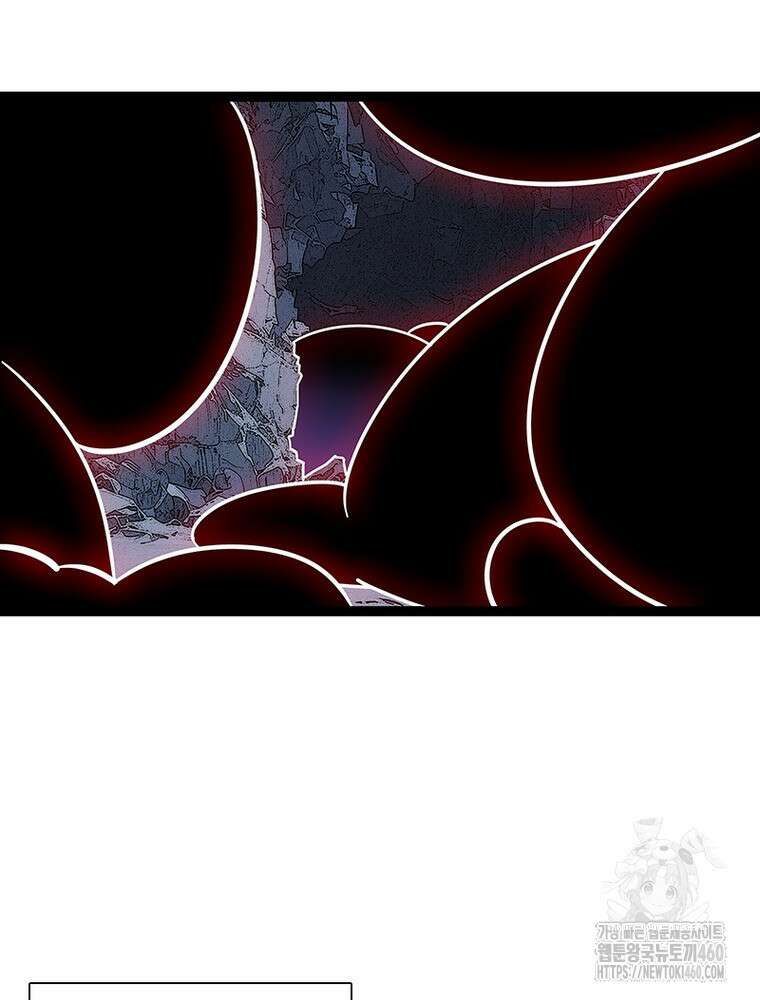 리: 플레이어 171화 27